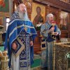 Успение Пресвятой Богородицы