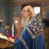 Успение Пресвятой Богородицы