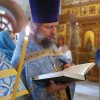 Успение Пресвятой Богородицы