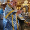 Успение Пресвятой Богородицы