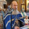 Успение Пресвятой Богородицы