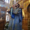 Успение Пресвятой Богородицы