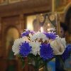 Успение Пресвятой Богородицы