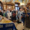 Успение Пресвятой Богородицы
