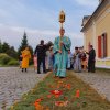 Успение Пресвятой Богородицы
