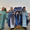 Успение Пресвятой Богородицы
