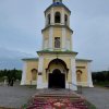 Успение Пресвятой Богородицы