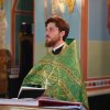 обретение мощей прп. Амвросия Оптинского