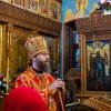 Неделя апостола Фомы