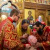 Неделя апостола Фомы
