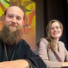 Форум православной молодежи 
