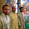 Крещение Господне