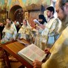 Крещение Господне