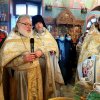 Крещение Господне