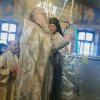Крещение Господне