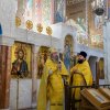 Масленица
