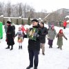 Масленица
