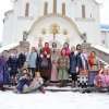 Масленица