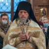 Великое освящение воды