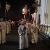 Пасха Христова 2021