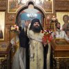 Пасха Христова 2021