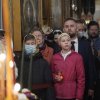 Пасха Христова 2021