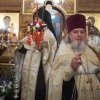 Пасха Христова 2021