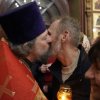 Пасха Христова 2021