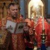 Пасха Христова 2021
