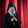 Пасхальный детский праздник