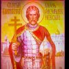 Пасхальный детский праздник