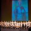 Пасхальный детский праздник