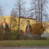 Поездка ПМО Покров в Санкт-Петербург