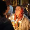 Прощеное воскресенье
