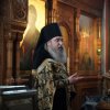 Прощеное воскресенье