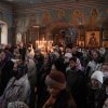 Прощеное воскресенье