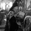 Прощеное воскресенье