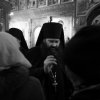 Прощеное воскресенье