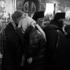 Прощеное воскресенье