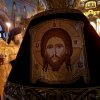 Прощеное воскресенье
