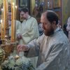Рождество Христово