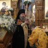 Рождество Христово