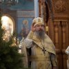 Рождество Христово