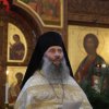 Рождество Христово