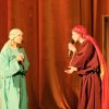 Детский Рождественский праздник