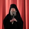 Детский Рождественский праздник