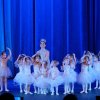 Детский Рождественский праздник
