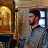 Сретение Господне