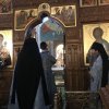 Сретение Господне