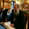 Сретение Господне